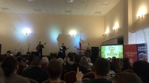 Благотворительный концерт ко Дню Zащитника ОтечестVа (18.02.2023, Амакс парк-отель)