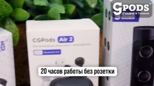 Главный СЕКРЕТ хрустящей курочки!  Как приготовить Куриные Крылья! Рецепт от Ильи Лазерсона