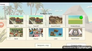 все пасхалки в чикен ган в новой обнове