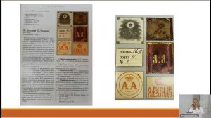 ГПИБ России: методическая и издательская поддержка профессионального роста библиотекарей