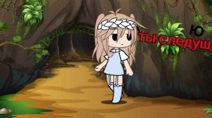 кто же это был? проду?