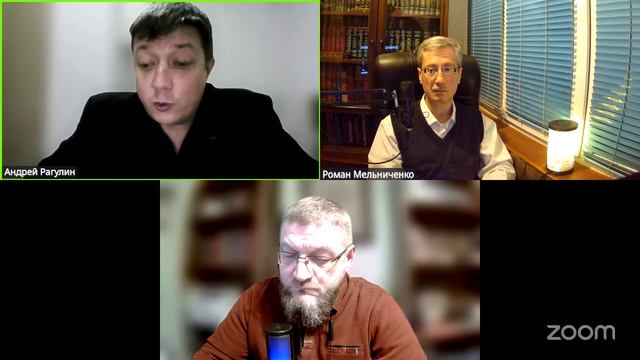 Выступление д.ю.н. Рагулина А.В. - доводы в защиту Дроздова В.А. по делу 2 2241/2026