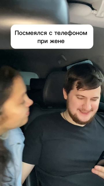 Б -бдительность 🐦⬛