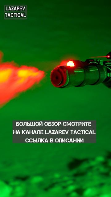 Тюнинг пистолета пулемета Витязь СН и карабинов Сайга 9 и ТР 9 под патрон 9х19 и 345ТК