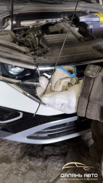 🚘Подготовка Volkswagen Tayron