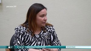 07.04.2026 Прием граждан