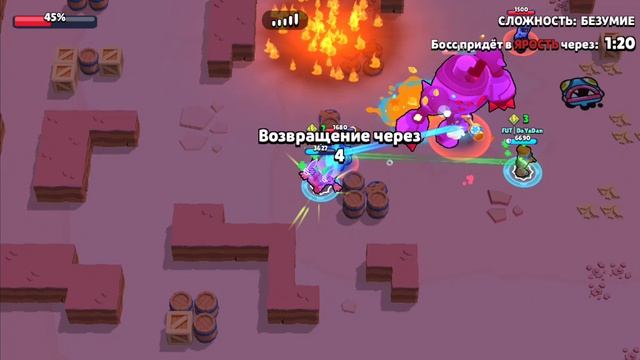 Nuls'brawl ИГРА ИГРАЕМ ПРОТИВ БОССА /•|ura_tea|•\ НОВЫЙ РУТУБЕР