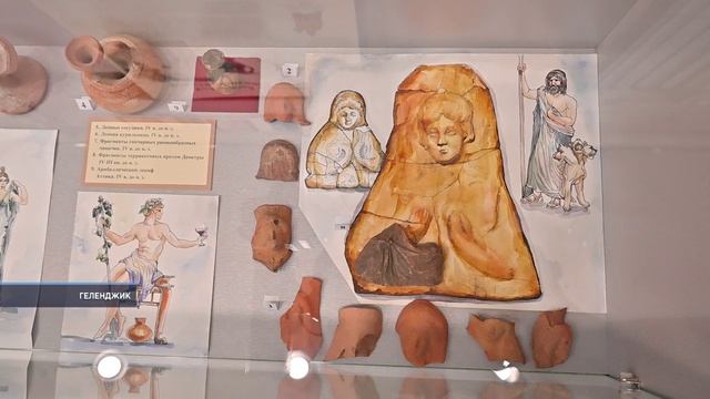 Выставка «Боспорское царство и Нижний Дон»