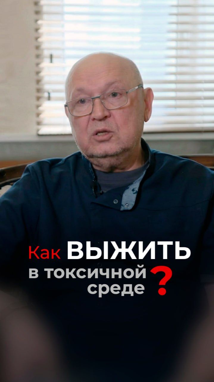 Токсины и регенерация тканей