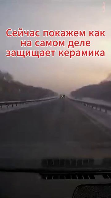 Мойка М3.Как на самом деле защищает керамика