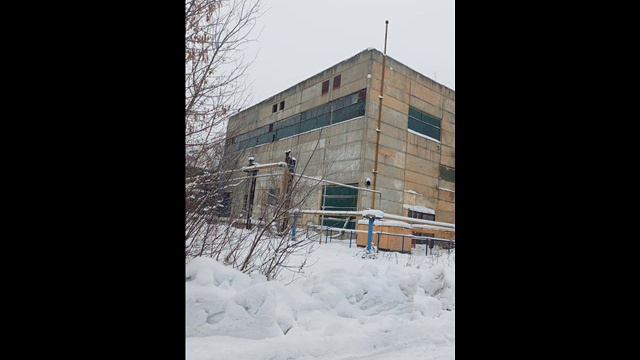 Недвижимость