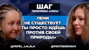Как бессознательное формирует твою реальность и что делать, чтобы начать жить себя по-настоящему