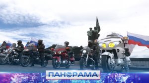 ⚡️ «Ночные волки» в Донецке — мотопробег в честь годовщины провозглашения ДНР!