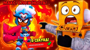 БОСС: ДРАКОН МЭЙСИ! Я НЕ ОЖИДАЛ ЧТО ЭТО ВОЗМОЖНО за 5 СЕКУНД! BRAWL STARS