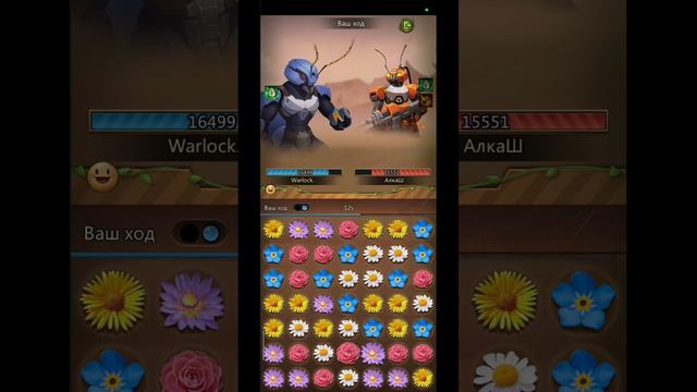 8.04.26 Ant Legion. Опросник муравья