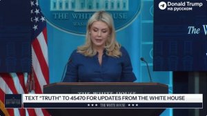 ‼️🇺🇸🇮🇷 США будут вести переговоры с Ираном, только при условии, что Ормузский пролив будет откры