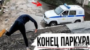 ОНИ ЗАСТАЛИ НАС ВРАСПЛОХ! Моя жизнь невыносима?