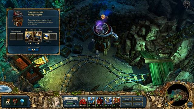 Kings Bounty Поход орков Прохождение №42 Континент Монтеро 3