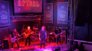 До свиданья мама