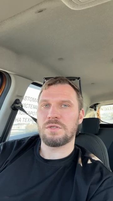 Видеоотзыв об обучении в Центре образования АНО ДПО «ПетроПроф»