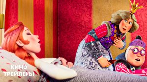 Кощей. Тайна живой воды😎⭐Трейлер (2026) Мультфильм, комедия, фэнтези