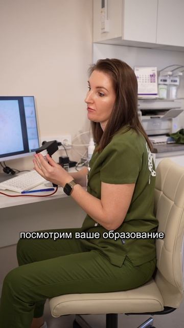 Во время беременности многие женщины замечают изменения кожи