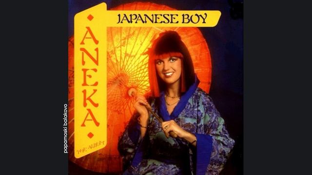 Aneka - Put Out The Light, 1981 Japanese Boy (papamoski balakovo)