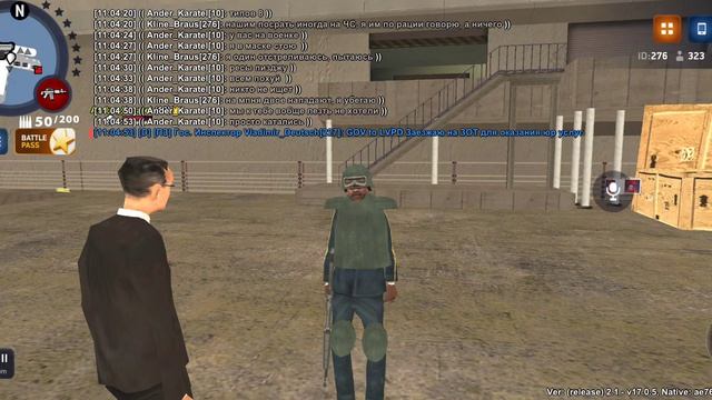 Хомик Фалькон