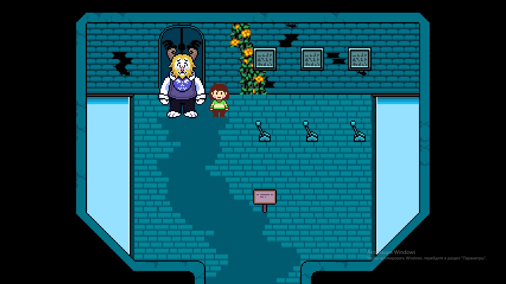 новые руины и монстры Ts Underswap