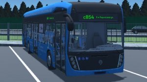 Я катаюсь на электробусе в Яндексе Игры и Водитель Московского Автобуса