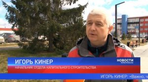 «Зелёный свет» экополигону ПНТЗ