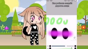 Как создает роблокс эти лицы ну они хоть не появились