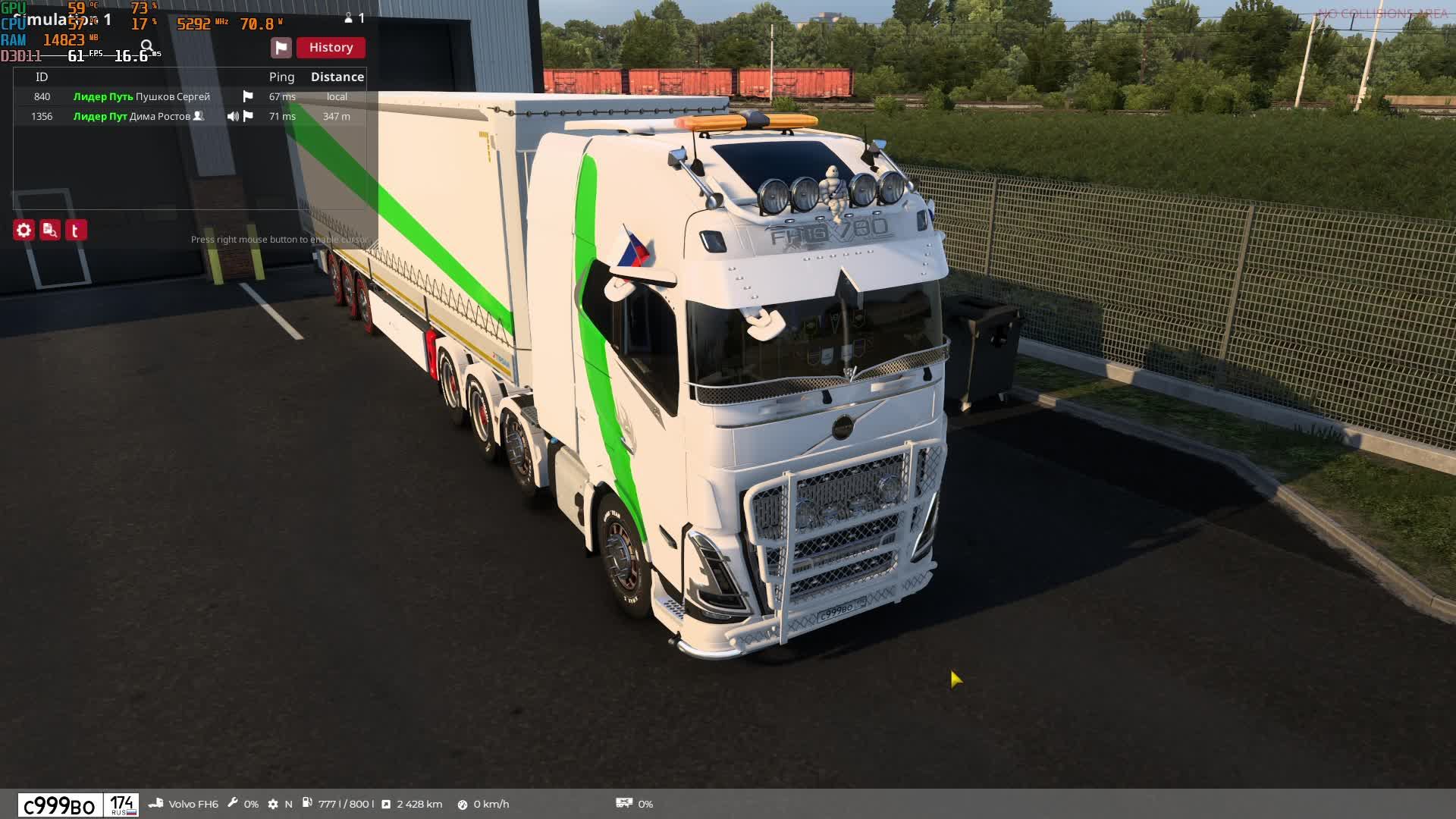Euro Truck Simulator 2 TMP | American Truck Simulator