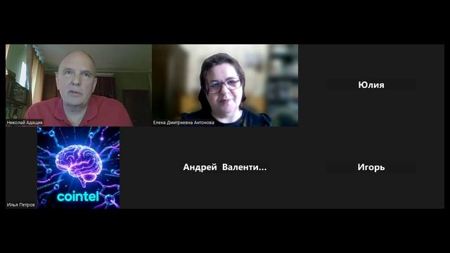 22.03.26.Идеология