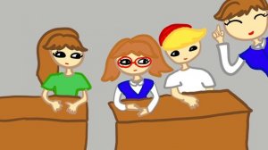 Жиза, когда учитель выходит из класса