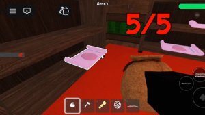 ИГРАЮ В 99 НОЧЕЙ В ЛЕСУ ПО ПРОСЬБЕ  АРИНА ЕСЯ И ЕВРИ!! ПИШИТЕ ЧТО СНЯТЬ В КОММЕНТАРИЯХ!