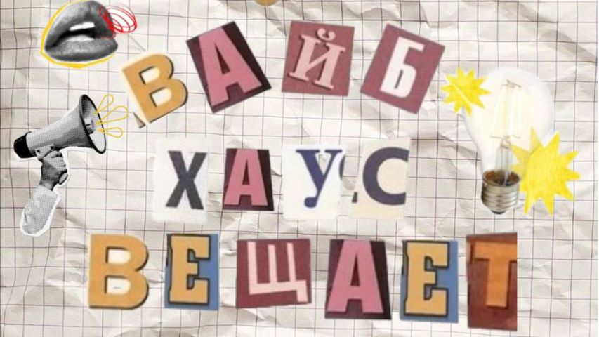 «Парфюмер»: Книга, которую нельзя снять? Разбор всех экранизаций