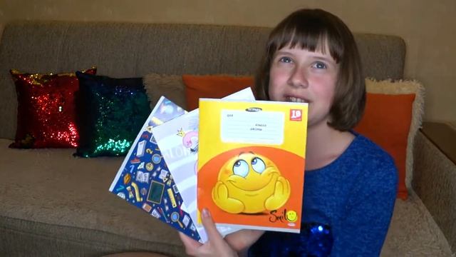 СОБИРАЮ РЮКЗАК В ШКОЛУ  КАНЦЕЛЯРИЯ к ШКОЛЕ из ФИКС ПРАЙС и не только