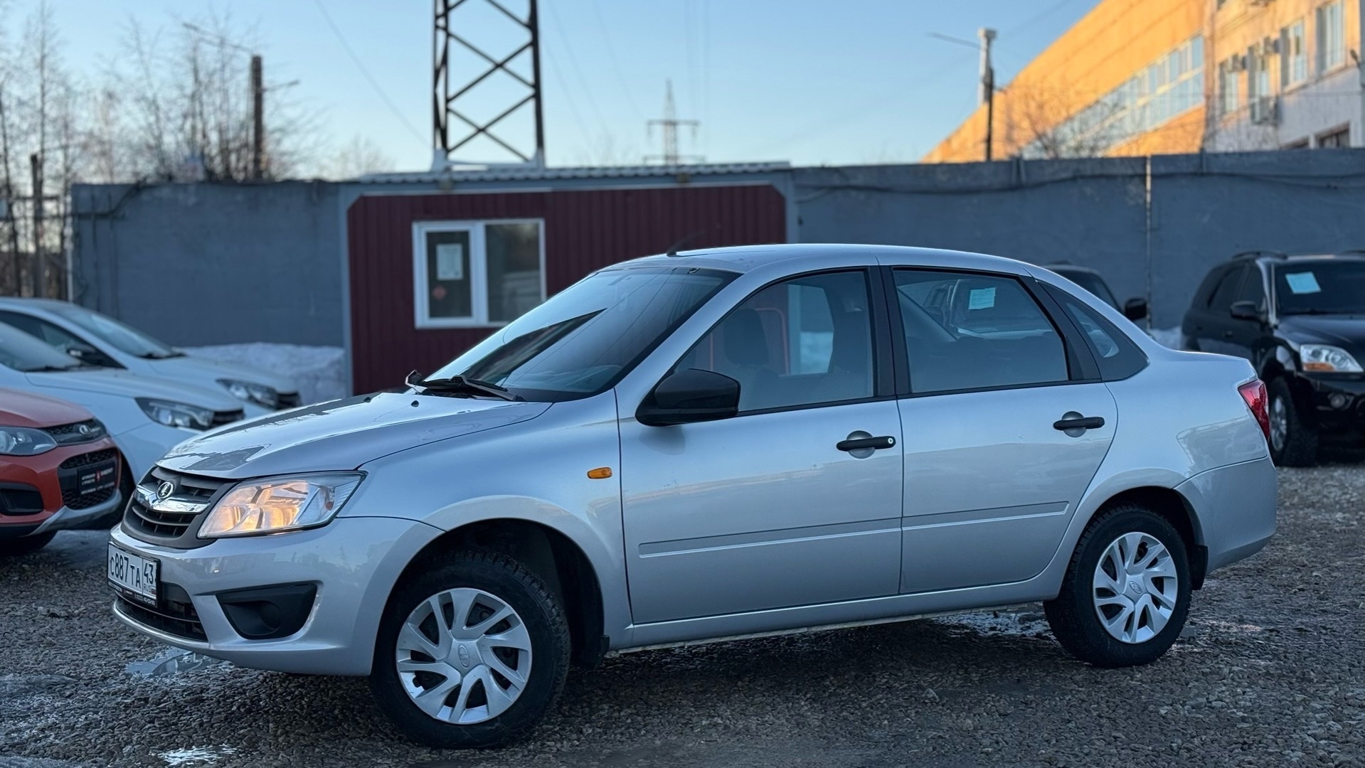 Обзорное видео гранта