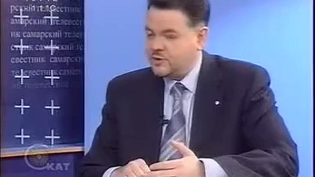 Телекомпания СКАТ: программа «СТВ+» от 18.02.2012