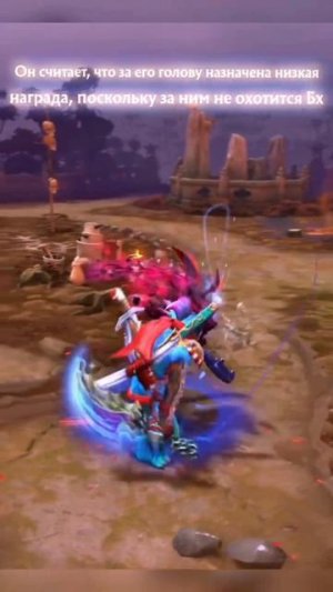 ФРАЗЫ ИЗ ДОТЫ 2