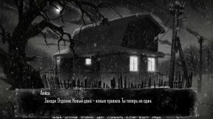 ЗАЙЧИК.МОД(ПУТЬ В ОДИН КОНЕЦ)ДРУГОЙ КОНЕЦ.ПРОХОЖДЕНИЕ.ЗВЕРИ ВСЁ ЛЮДИ НЕ ЧЕГО А Я БОГ.3*ЧАСТЬ