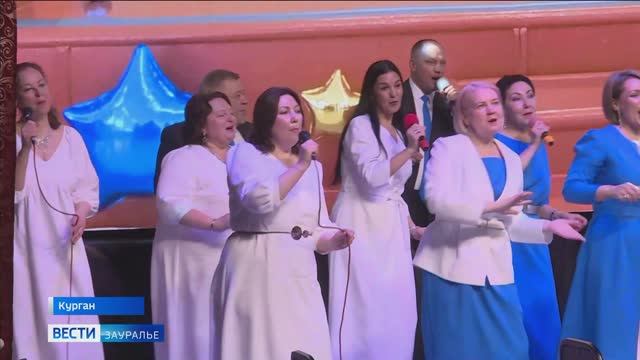 «Всё будет хор»