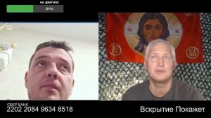 Уходя от реальности главное не заблудиться