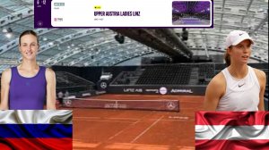 ⏰17:00 (3) 🇷🇺Людмила Самсонова - (WC) 🇦🇹Лилли Таггер