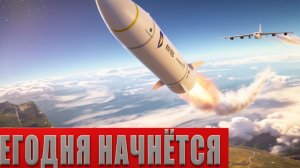 ТАРАС : Все! 8 АПРЕЛЯ НАЧНЕТСЯ! Мы в ШАГЕ от ЯДЕРНОЙ ВОЙНИ! Есть решение! Границы ИЗМЕНЯТ