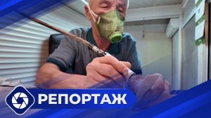Репортаж: Косторез из села Майя Илья Прядезников