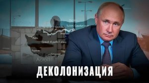 Базы под ударом почему Кипр хочет выгнать Британию