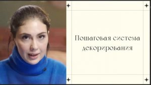 Прямая трансляция пользователя Alps2dio