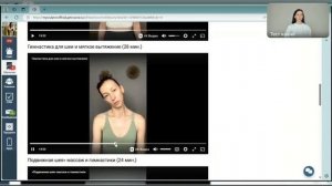 Экскурсия по базе знаний клуба